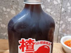 -小满手工粉(北京来福士店)