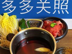-多多关照·关东煮·寿喜锅(茂名北路店)