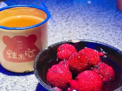 -蛙来哒(龙华壹方天地店)