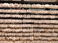 -泰康仰忠精品批发城