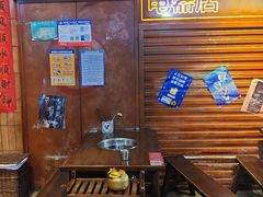 -萍姐火锅·公路夜市(南京新街口店)