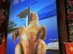 -谢三姐金奖啤酒鱼(总店)