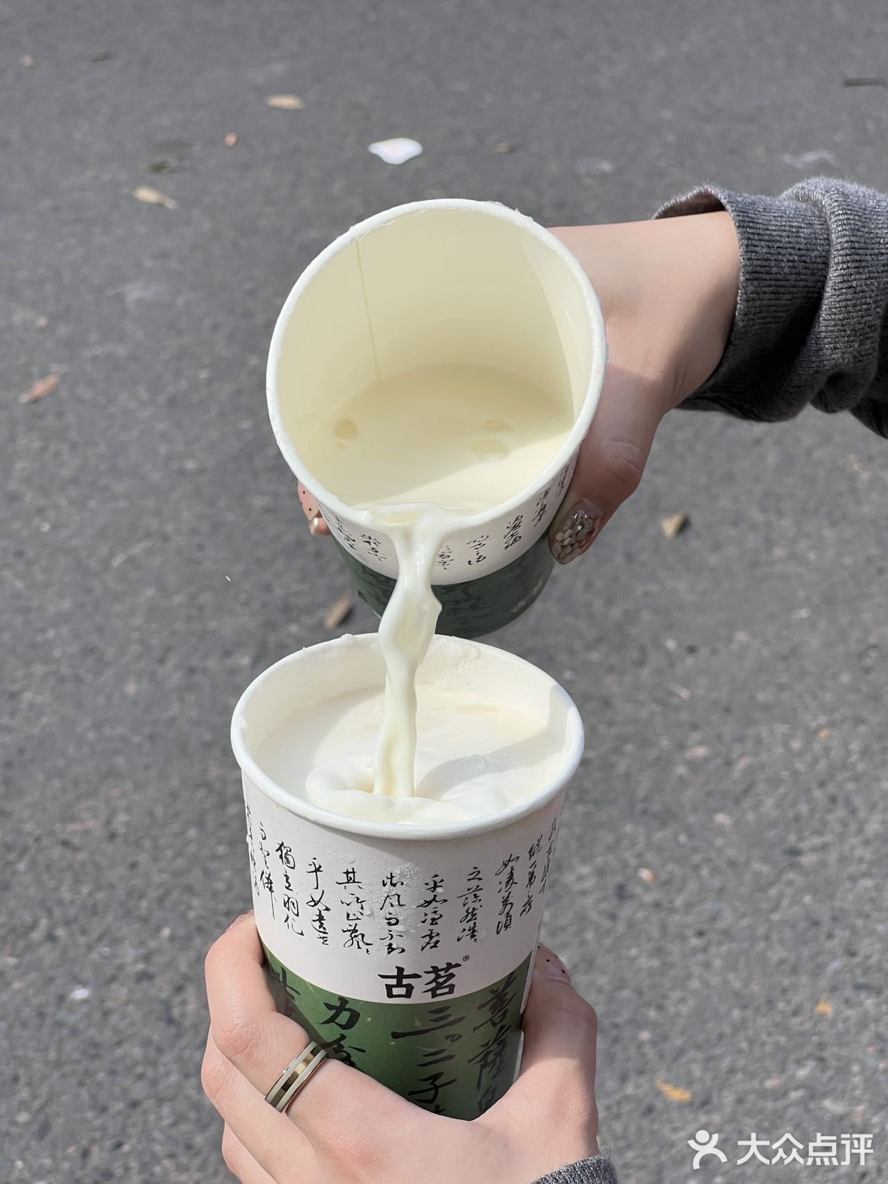 福建人都收到通知了吗！！！！！