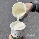 福建人都收到通知了吗！！！！！