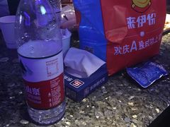 -好乐迪KTV(紫荆广场店)