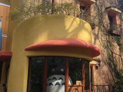 -三鹰之森吉卜力美术馆