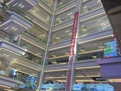 -红星美凯龙北京至尊MALL(东四环中路店)