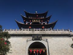 -大理古城