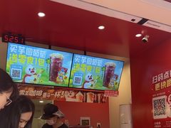 -蜜雪冰城(浙江大学店)