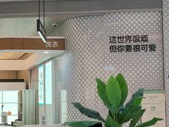 -银泰百货(厦门国贸中心店)
