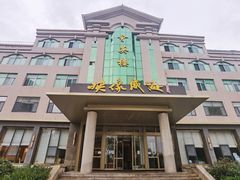 -映像威海·海鲜味道(经区店)