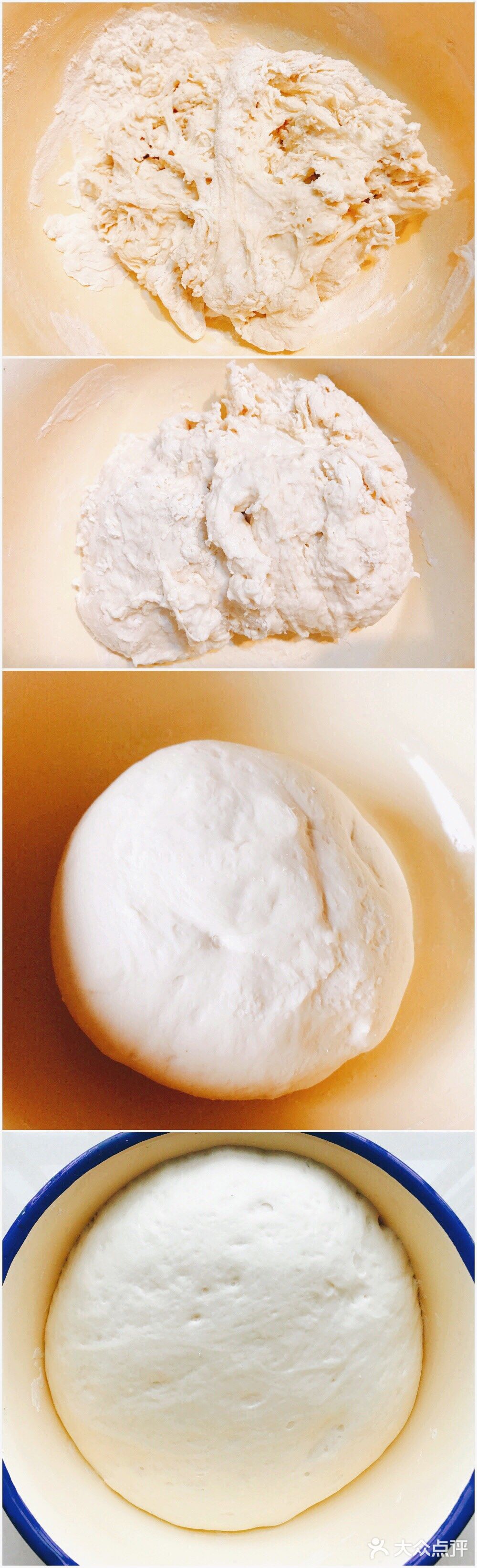 开始享用好吃的馒头了!