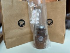 -元生咖啡(陶溪川店)