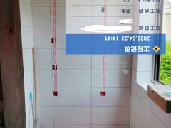 -居丽装饰空间设计(总部)