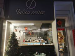 门面-Infica Coffee