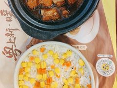 -真功夫(棠下店)