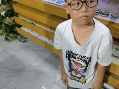 -美空眼镜·星趣控·新乐学·控优点合作店(周浦万达店)