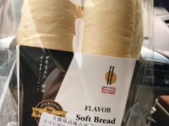 东洋白面包-大快乐烘焙坊(沙井店)