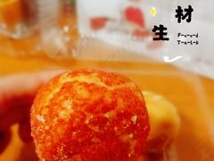 -糕材生(龙湖北京大兴天街店)