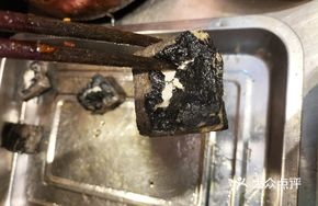 Old Changsha Stinky Tofu (Medium)