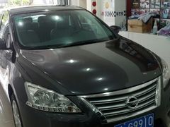 android_upload_pic-车艺尚上海龙膜隐形车衣汽车贴膜旗舰店