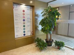 -琅悦月子会所(济南旗舰店)
