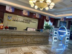 -南京医科大学友谊整形外科医院