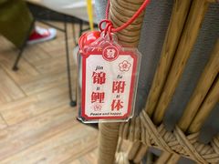 -丹礼糖甜品