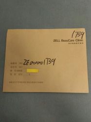 点击看大图 -ZELL·泽尔医疗美容