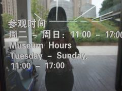 -403国际艺术中心