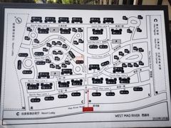 -太阳岛度假酒店