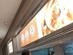 -如轩·海鲜砂锅粥·潮汕菜(海珠店)