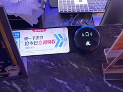 -星聚会KTV(外滩南京路旗舰店)