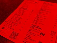 -The Drinkery (瑞金店)
