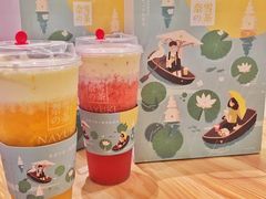 -奈雪的茶(杭州万象城PRO店)