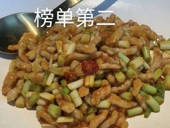 -眉州东坡(上海中心店)