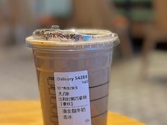 -星巴克(深圳欢乐颂店)