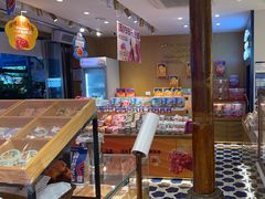 -昆明冠生园·蛋糕·面包(南强街店)