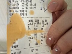 -四川老牛麻辣烫(北门桥店)