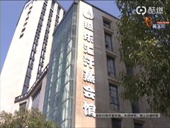 -极乐汇汗蒸会馆(杭州店)