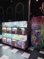 -meland club亲子乐园(北京芳圆里ID MALL店)