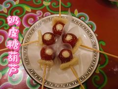 -格日勒阿妈蒙古厨房(大召店)