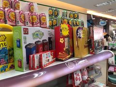 -全家便利店(兴源北路店)