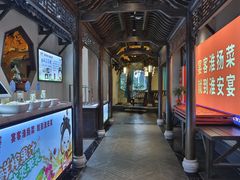 -淮安宴·淮扬菜(清河路一店)