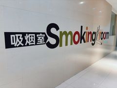 -成都银泰城