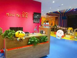 -Mini Me儿童美发王国(友好时尚购物城店)
