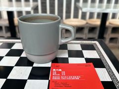 -S.O.E COFFEE(五道营店)