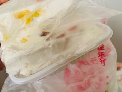 -老王记糕干(养鱼池路店)