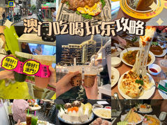 -官也街