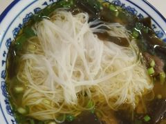 -永华米粉(总店)